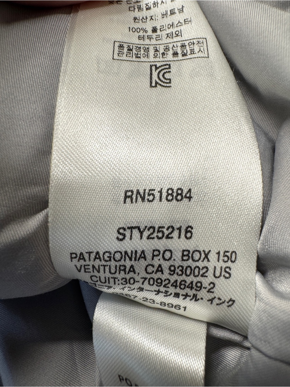 Patagonia Women's Light Gray Sherpa Fleece Vest - Picture 5 of 8